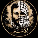 Ashar Ashar Profile Picture