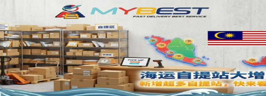 MYBEST INTERNATIONAL SDN BHD Cover Image
